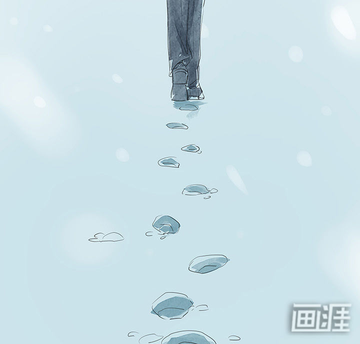 最爱你的那十年漫画-图21