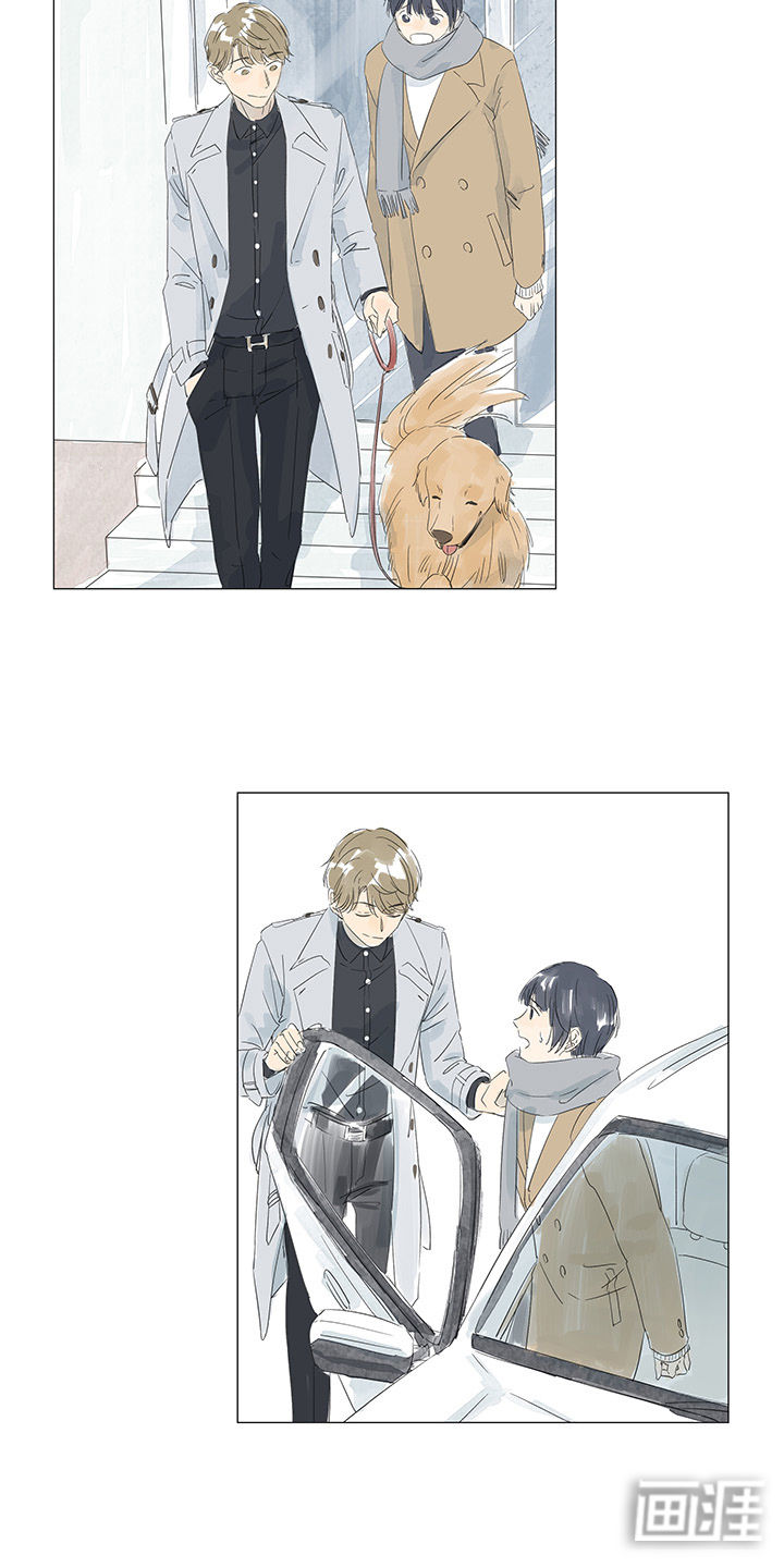 最爱你的那十年漫画-图11