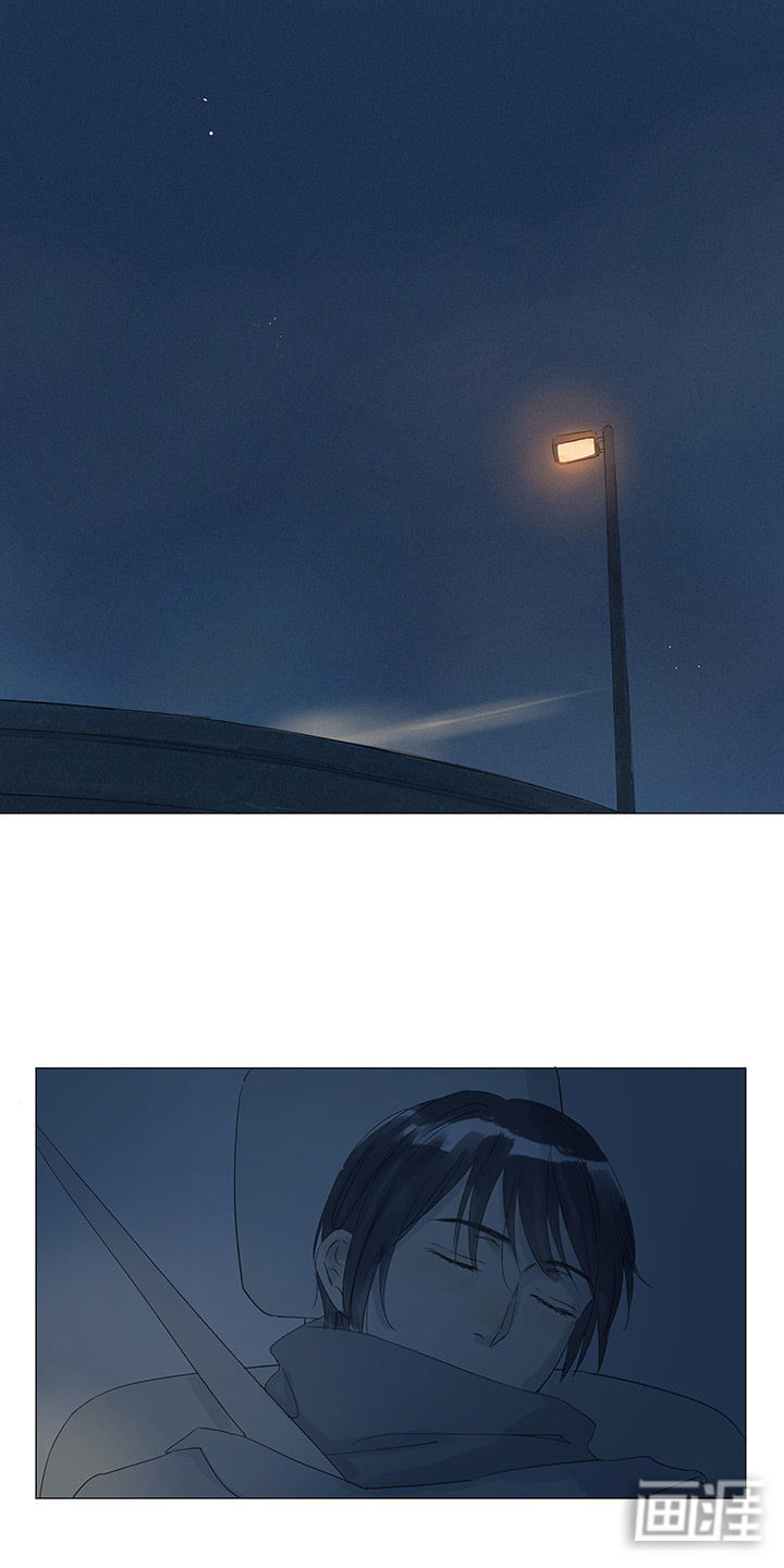 最爱你的那十年第37话第1页