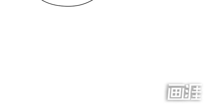 最爱你的那十年漫画-图19