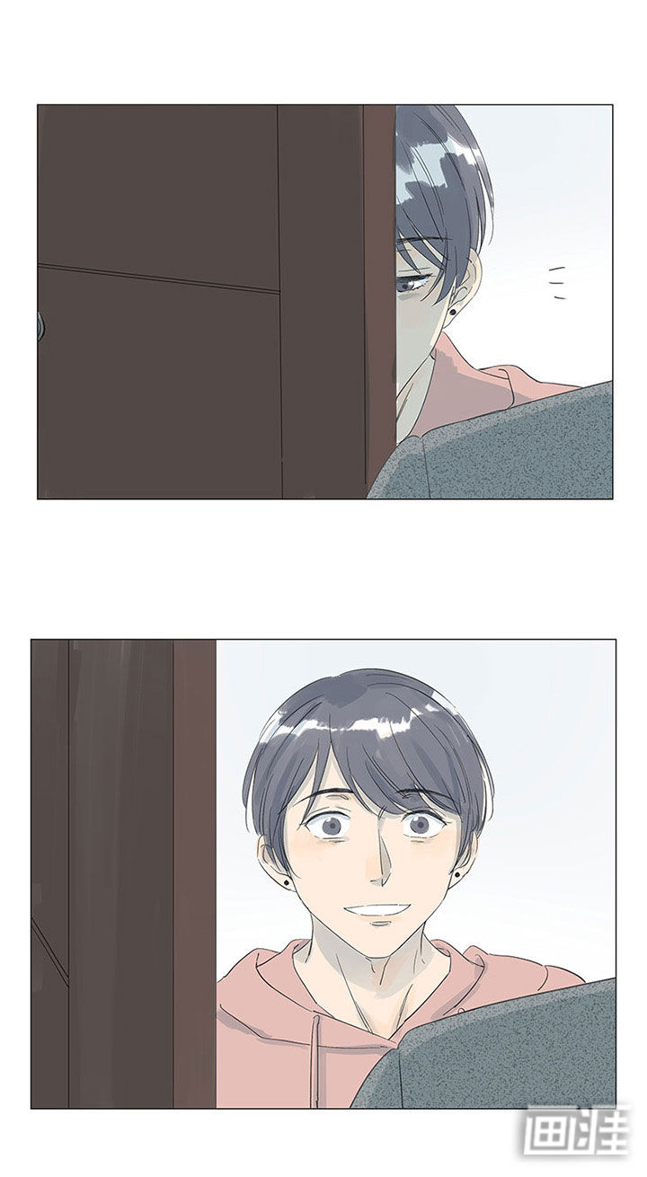 最爱你的那十年漫画-图6