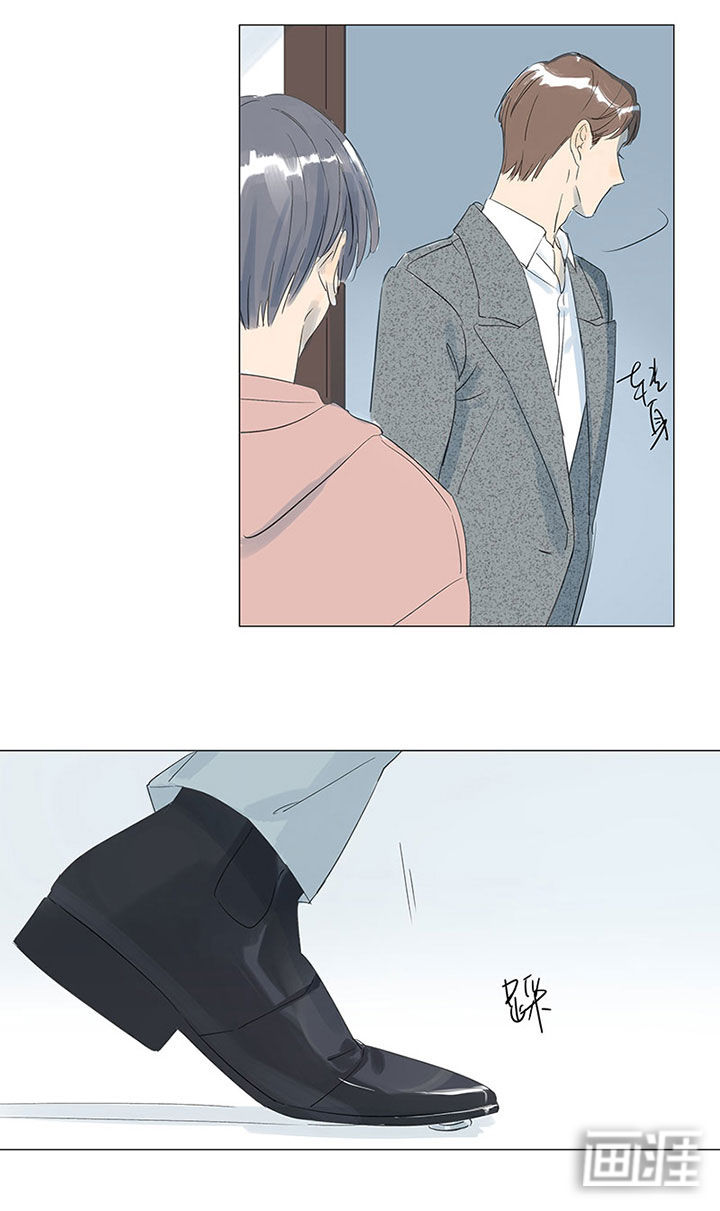 最爱你的那十年漫画-图13