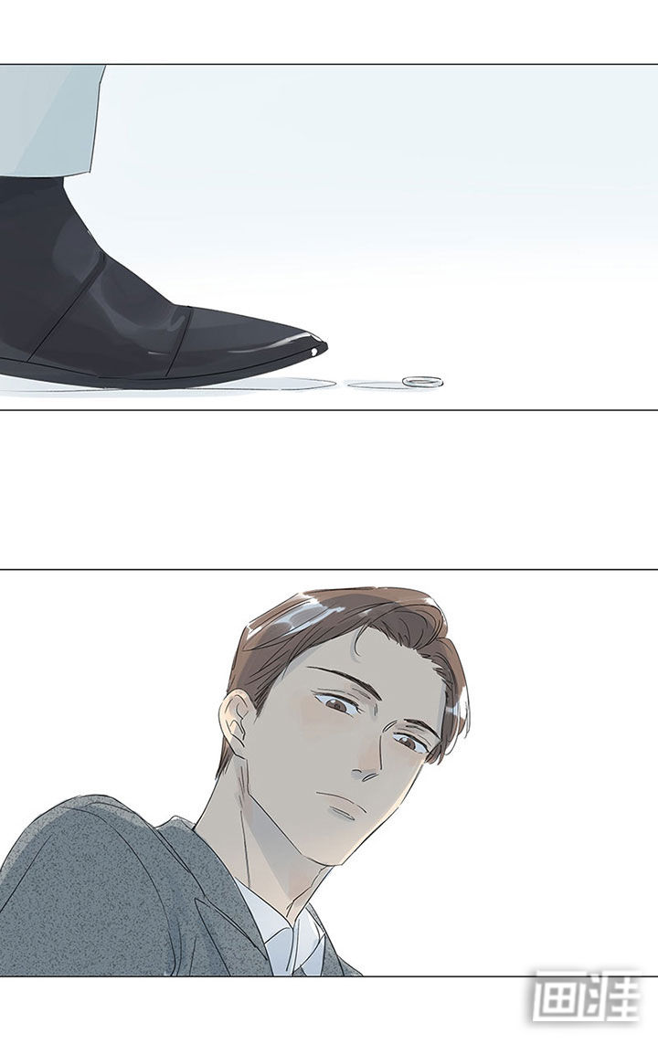 最爱你的那十年漫画-图14