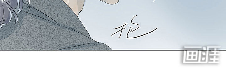 最爱你的那十年漫画-图19
