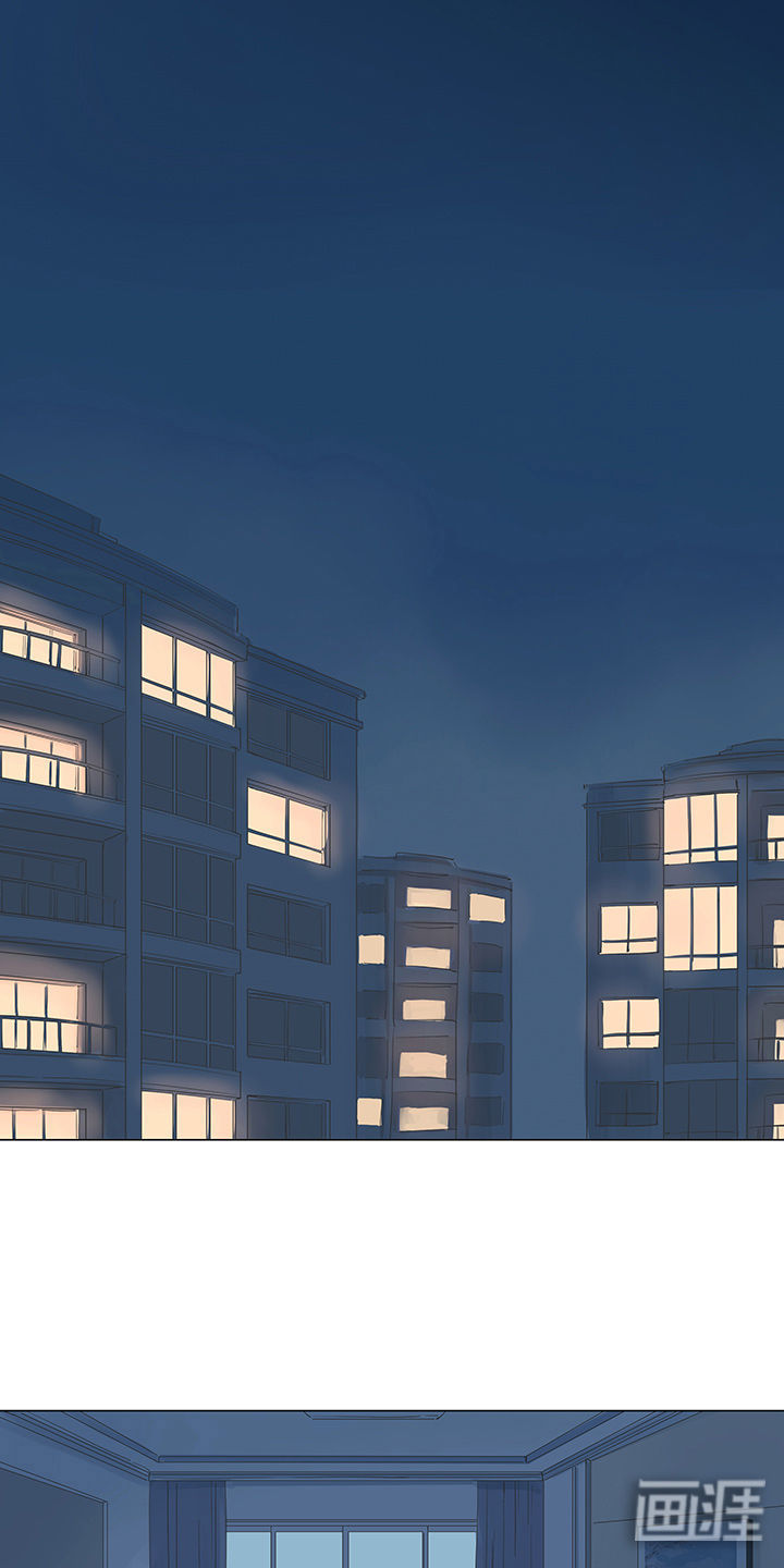 最爱你的那十年第4话图