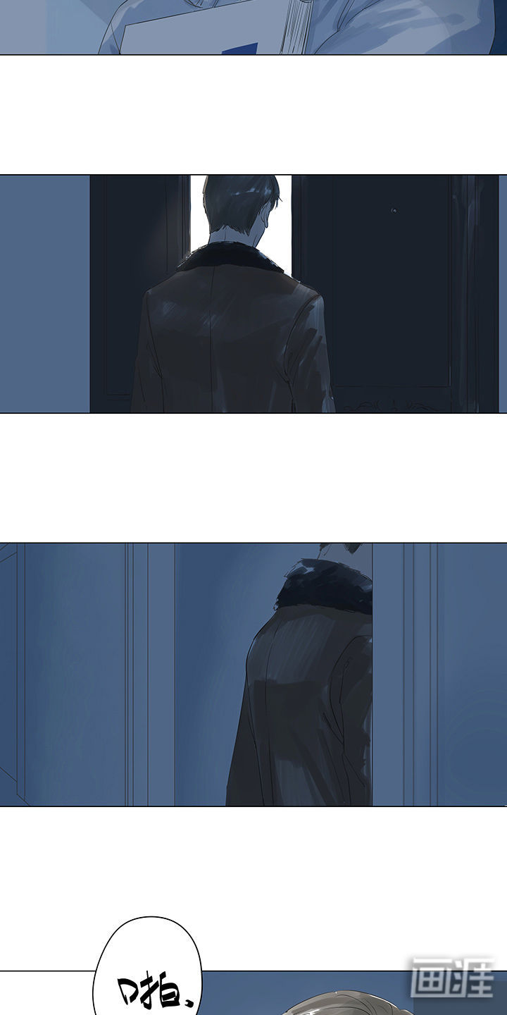 最爱你的那十年第4话图