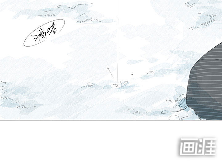 最爱你的那十年漫画-图6