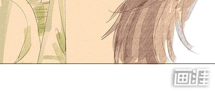 最爱你的那十年漫画-图4