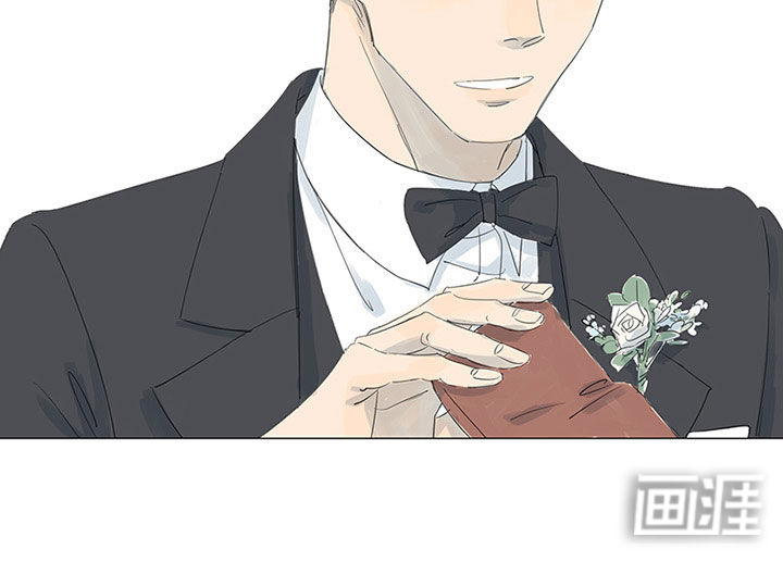 最爱你的那十年漫画-图8