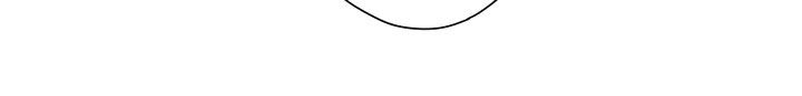 最爱你的那十年漫画-图7