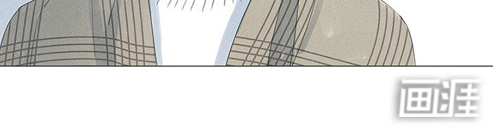 最爱你的那十年漫画-图16