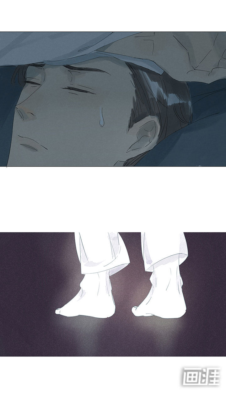 最爱你的那十年漫画-图19
