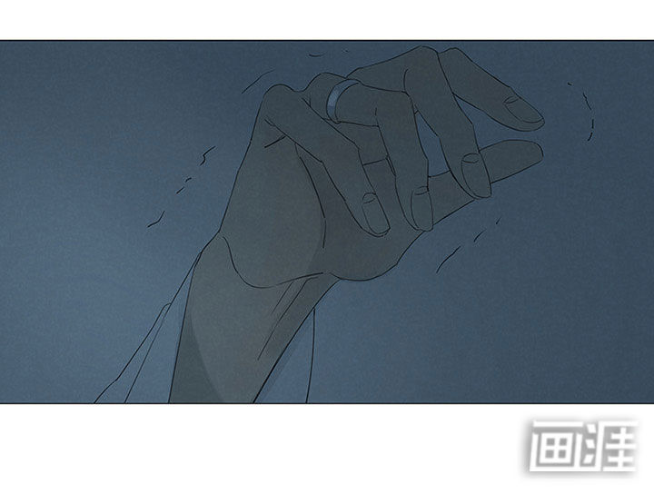 最爱你的那十年漫画-图24