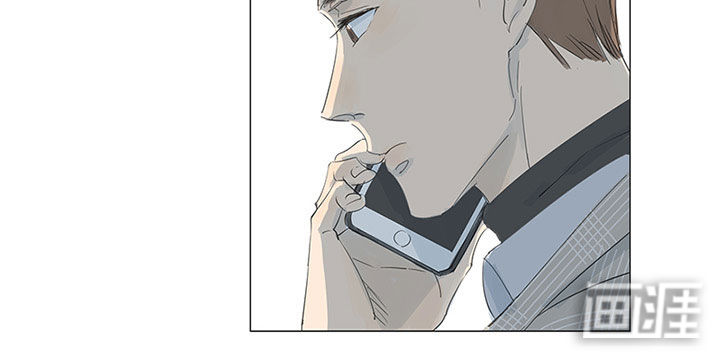 最爱你的那十年漫画-图6