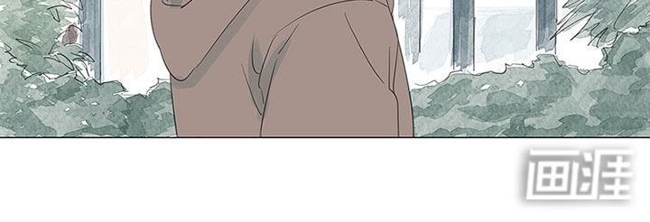 最爱你的那十年漫画-图17