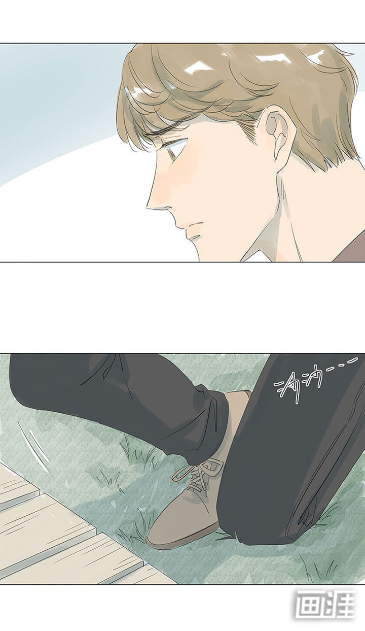 最爱你的那十年漫画-图20