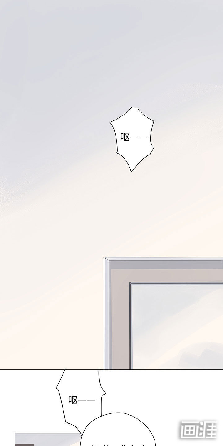 最爱你的那十年第48话第1页