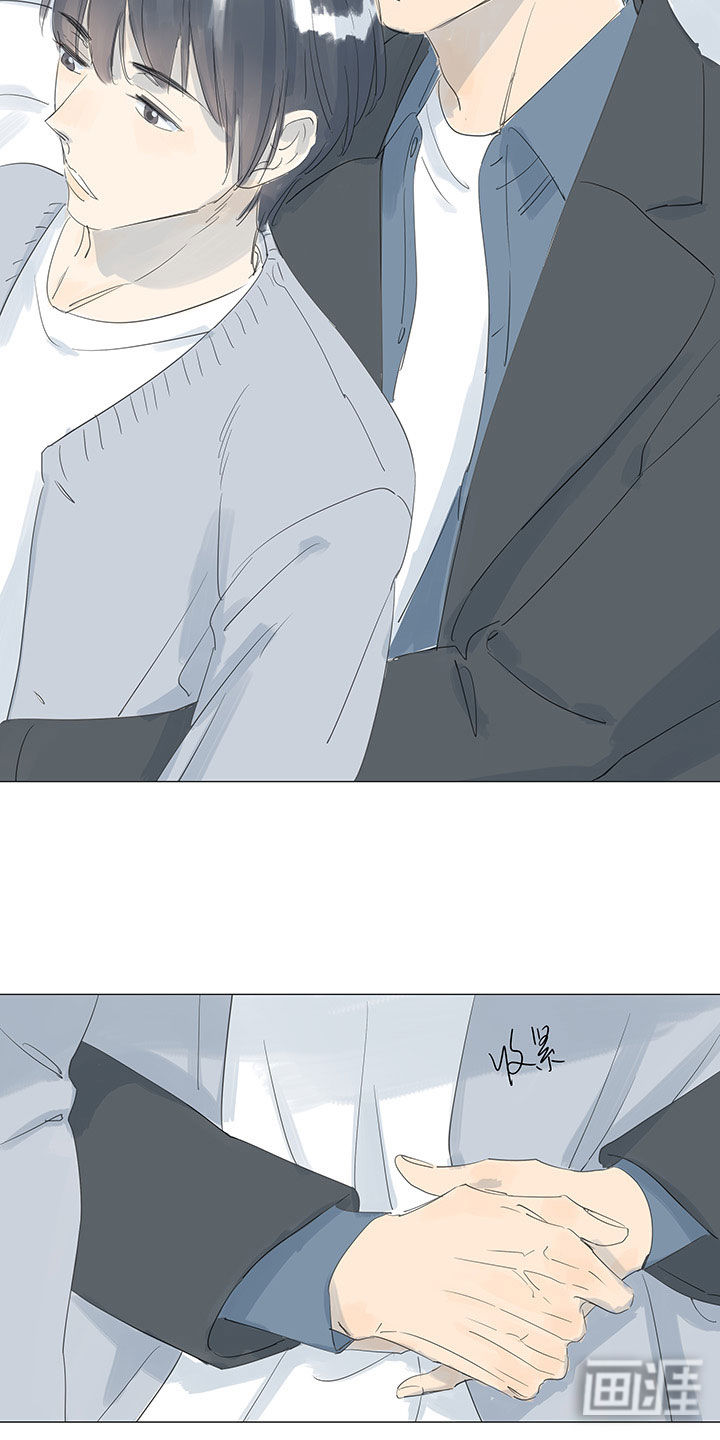 最爱你的那十年漫画-图12