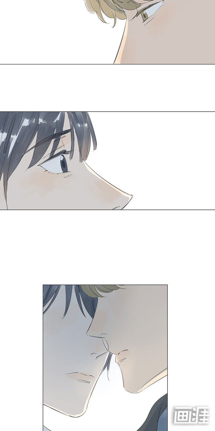 最爱你的那十年漫画-图16
