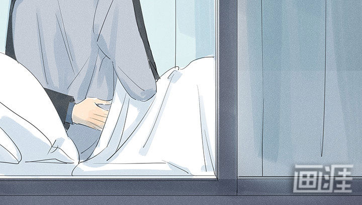 最爱你的那十年漫画-图18