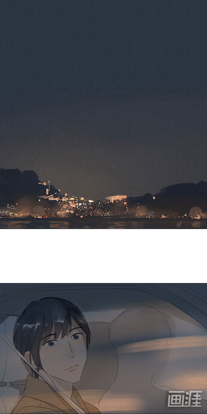 最爱你的那十年第49话第1页