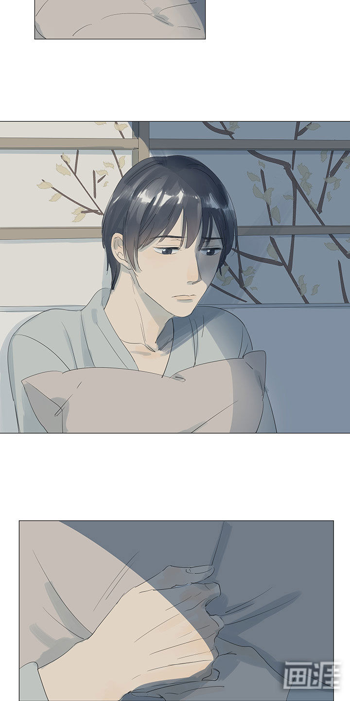 最爱你的那十年漫画-图8