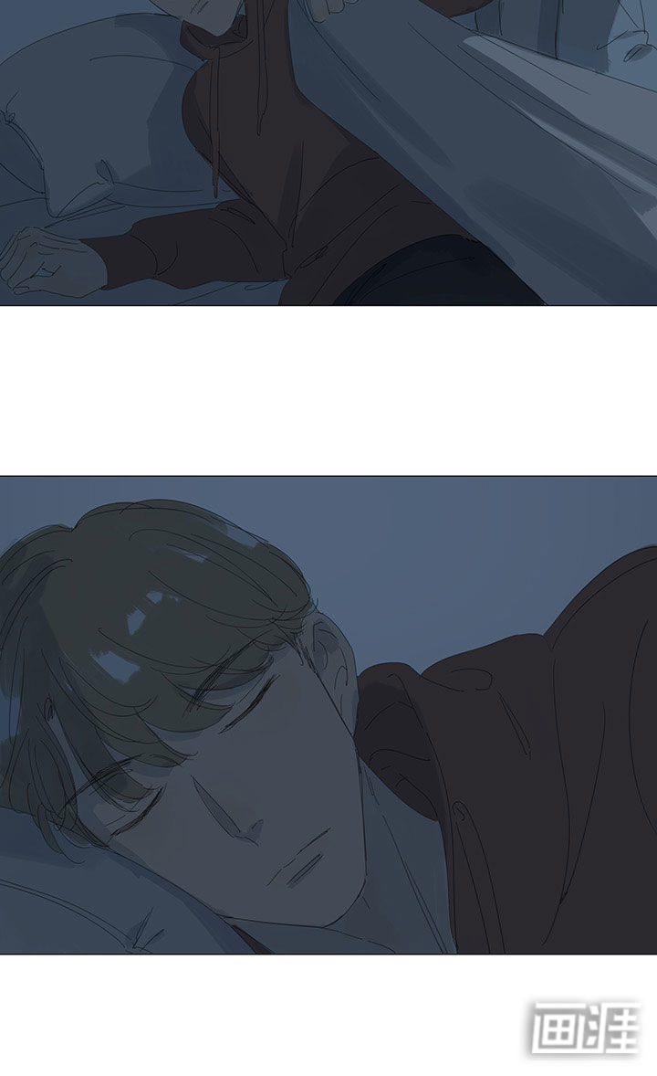 最爱你的那十年漫画-图13