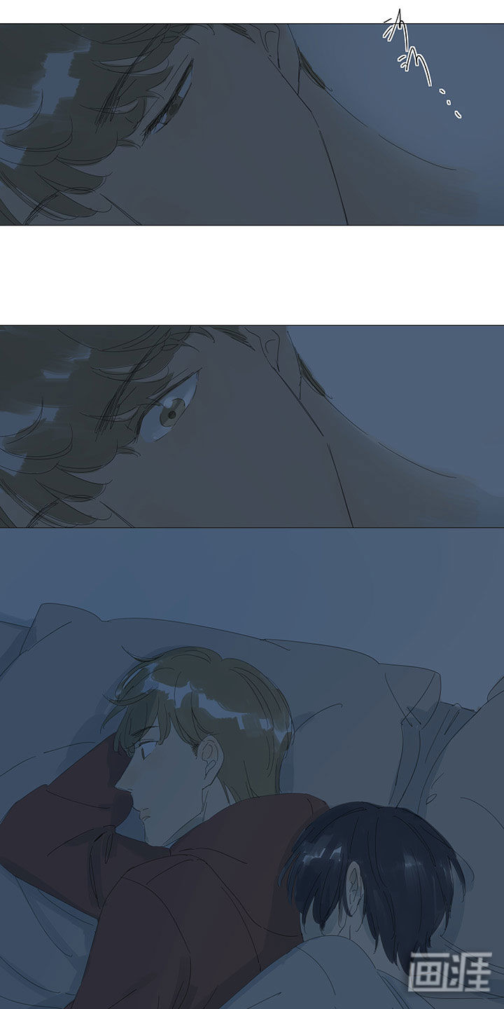 最爱你的那十年漫画-图14