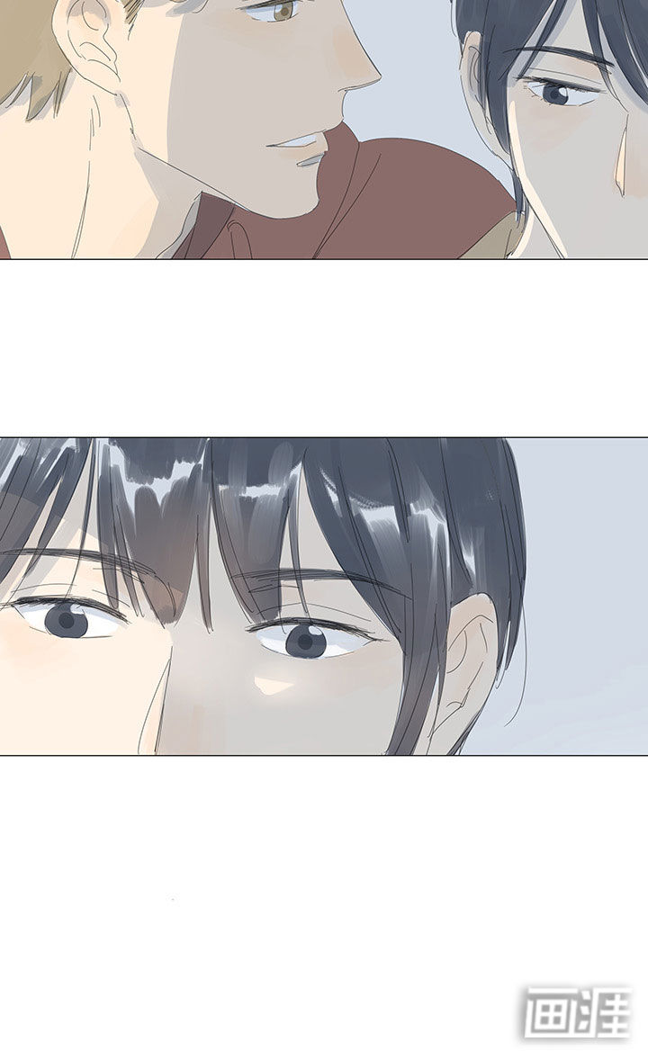 最爱你的那十年漫画-图6