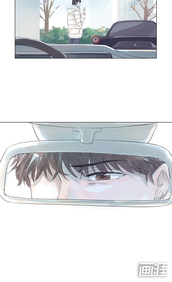 最爱你的那十年第7话图