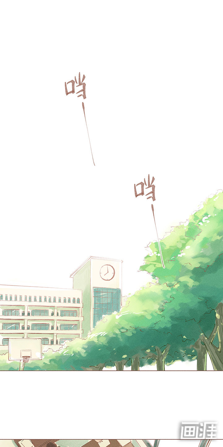 最爱你的那十年第9话图