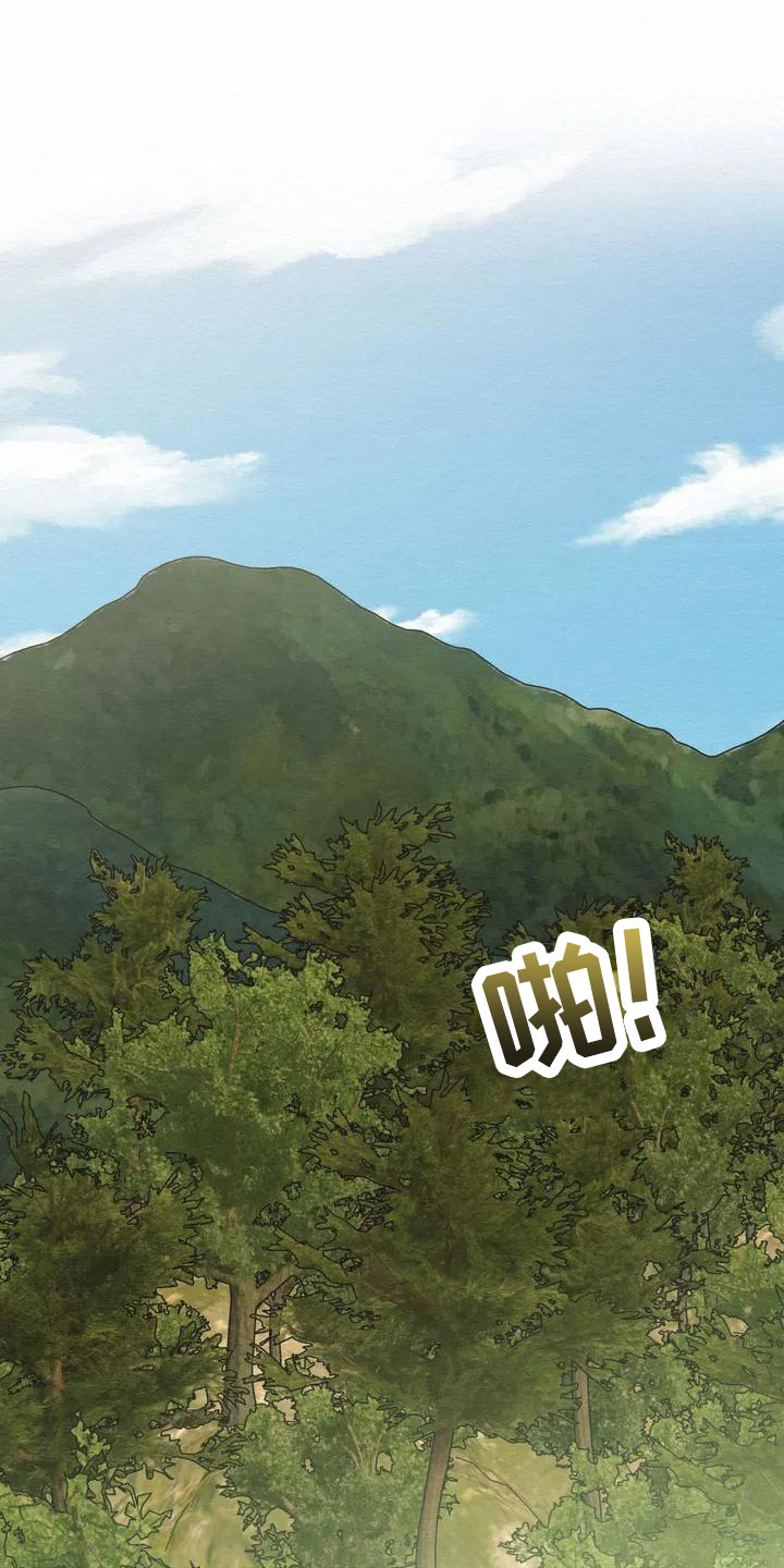 糟糕的童话男篇第1话图