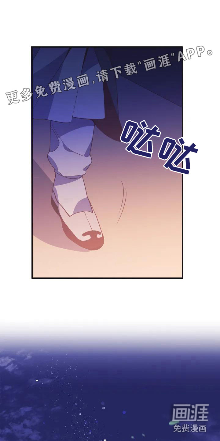 糟糕的童话男篇第10话图