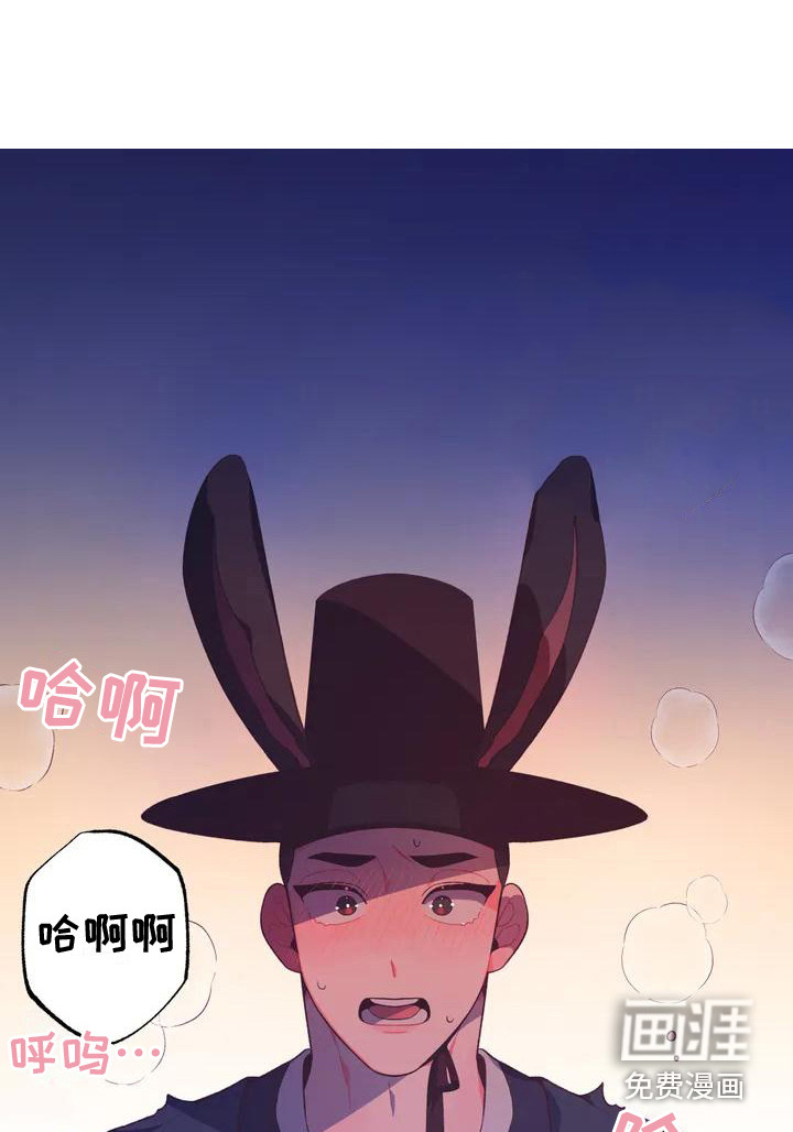 糟糕的童话男篇第10话图