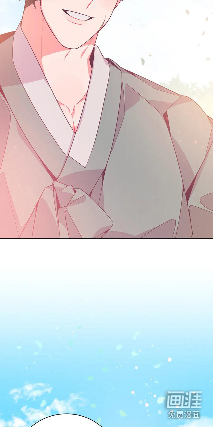 糟糕的童话男篇第15话图