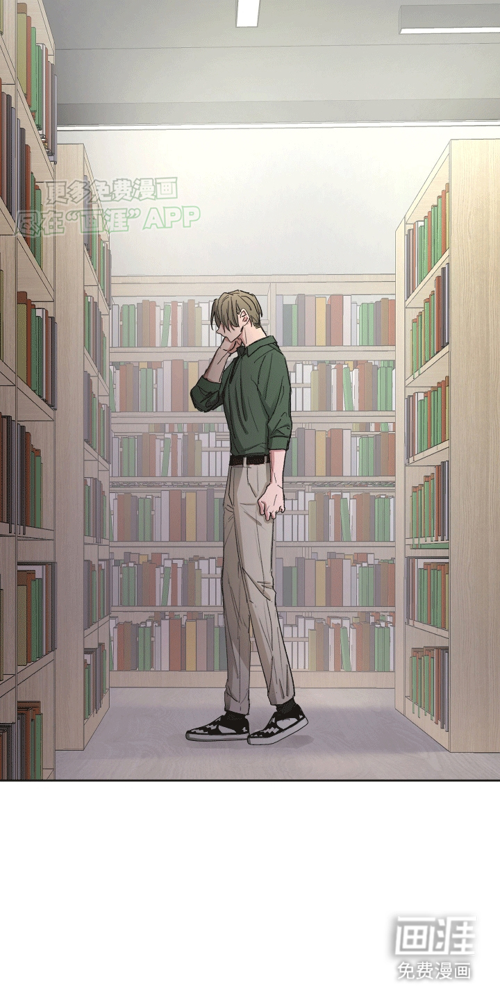 重获新生第4话图