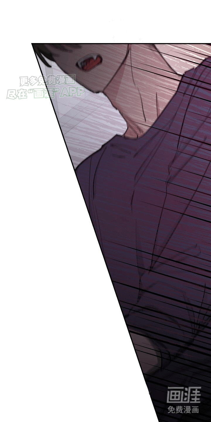 重获新生第6话图