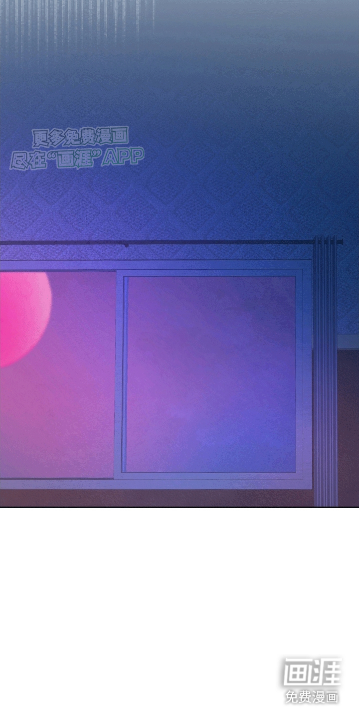 重获新生第6话图