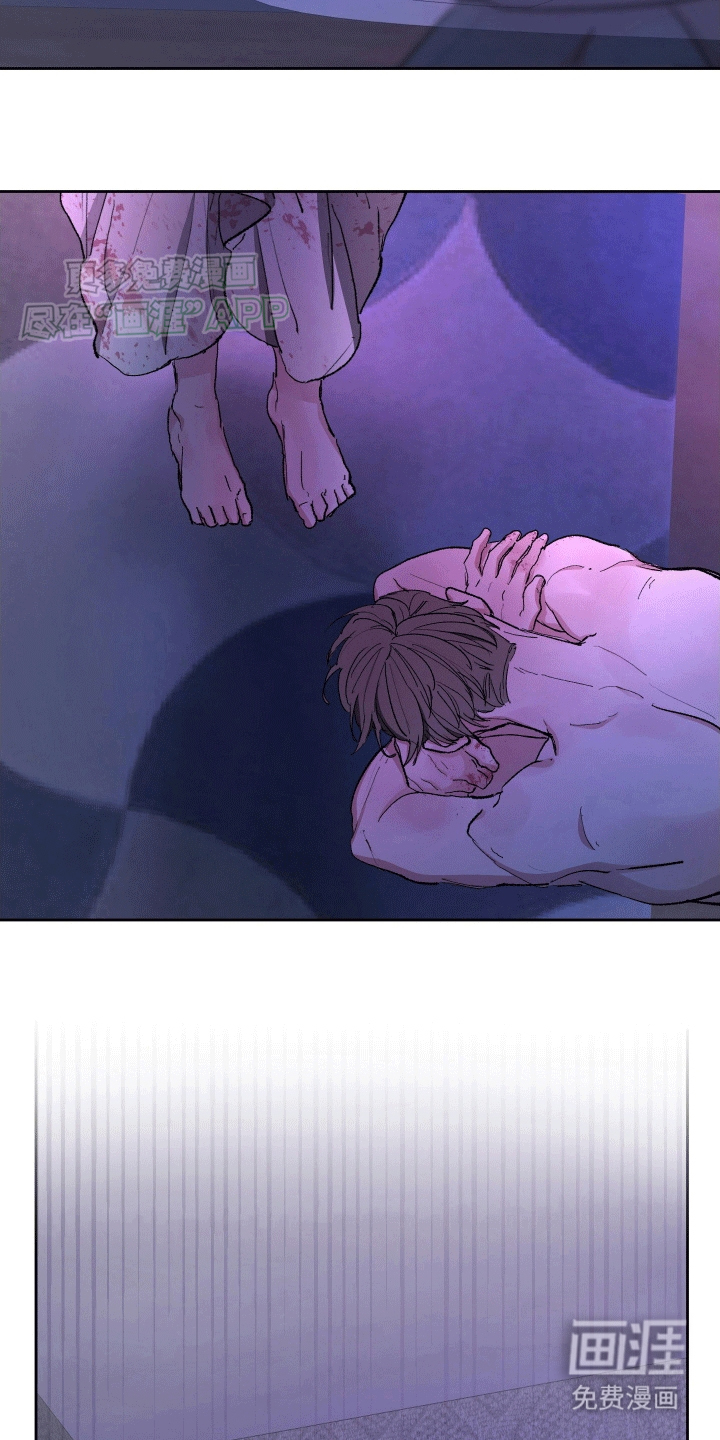 重获新生第6话图