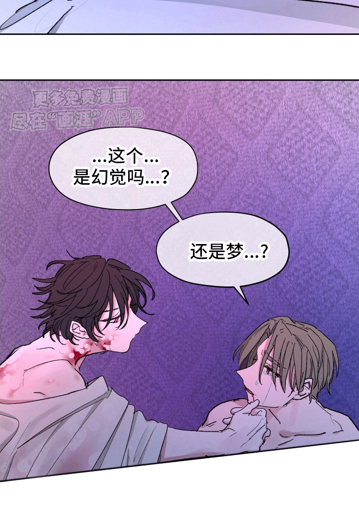 重获新生第6话图