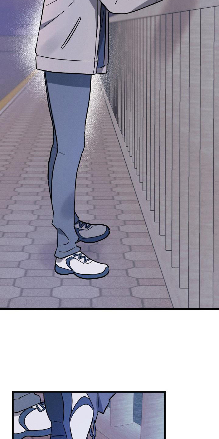 追爱计划第2话图