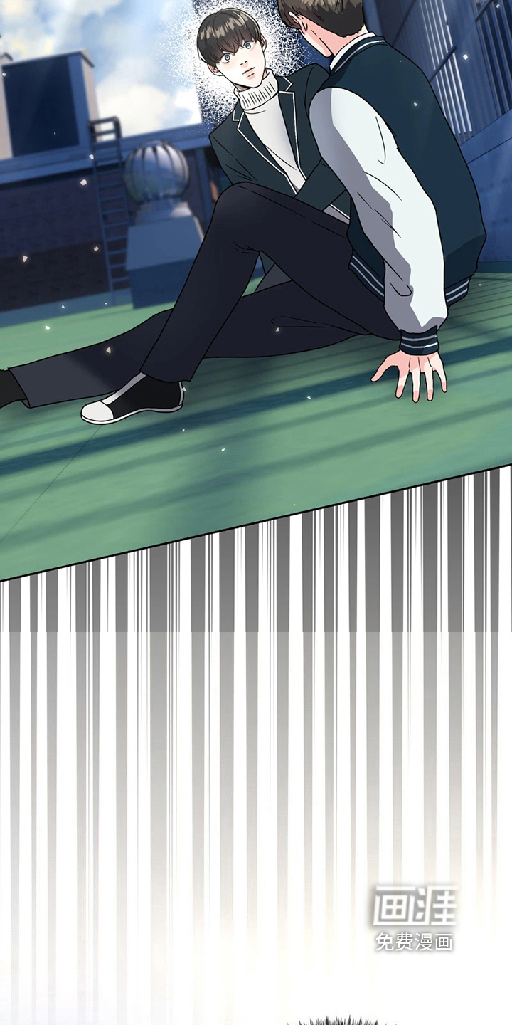 战斗吧漫画家 第12话 第15页