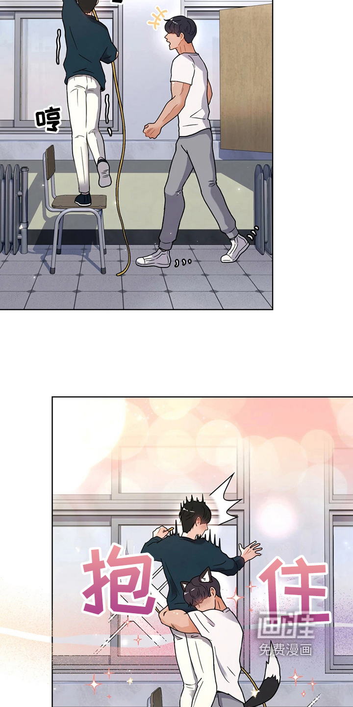 战斗吧漫画家 第17话 第16页