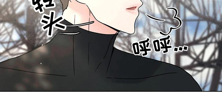 战斗吧漫画家 第22话 第1页