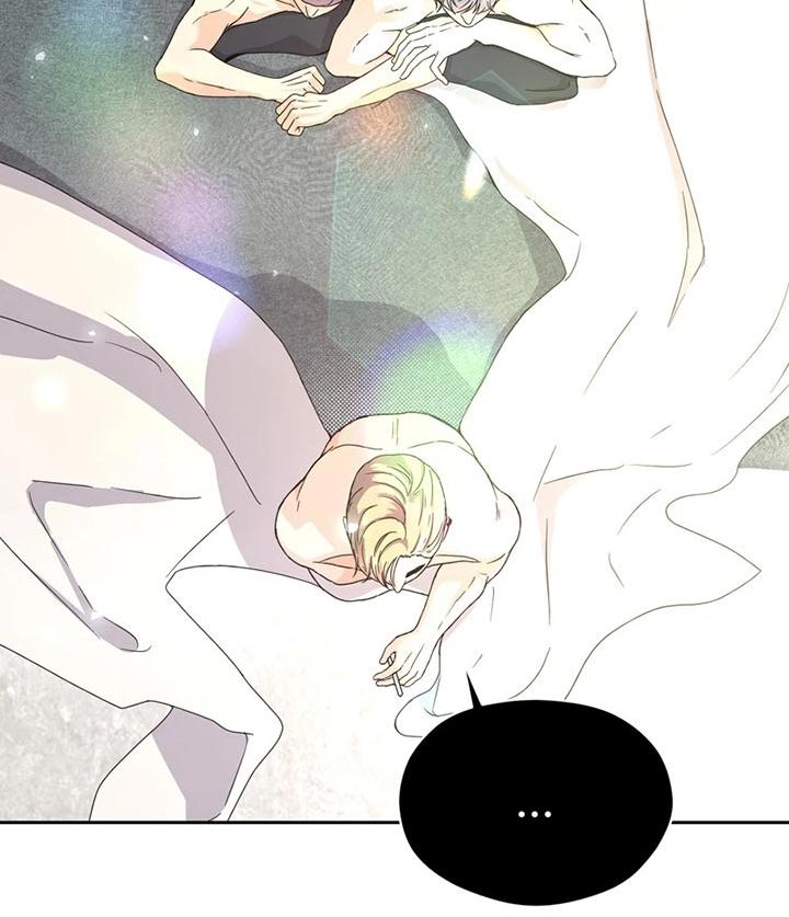 战斗吧漫画家 第27话 第25页