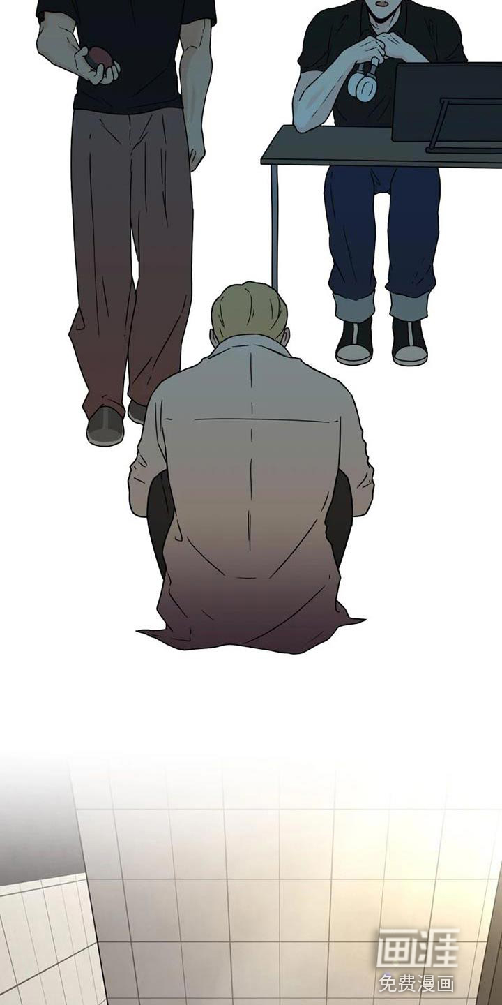 战斗吧漫画家 第38话 第4页