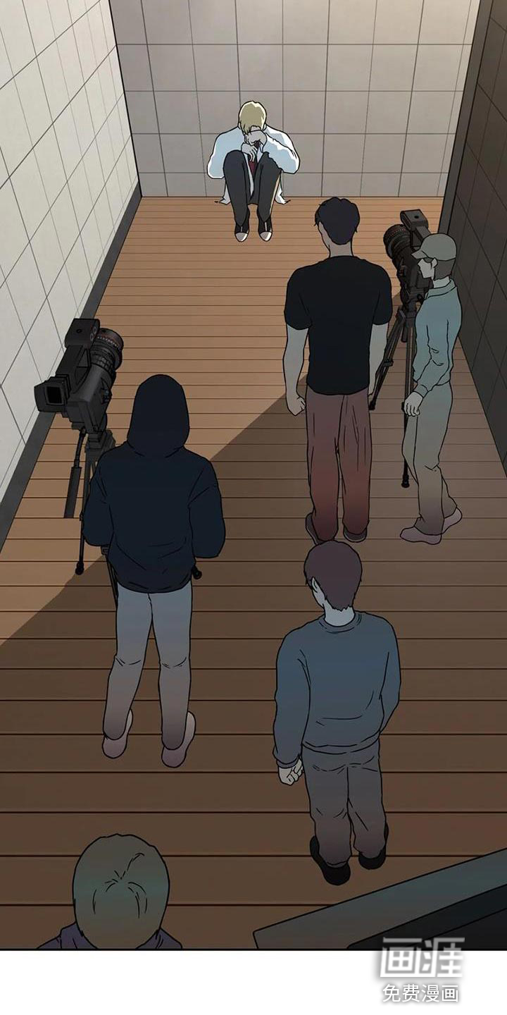 战斗吧漫画家 第38话 第5页