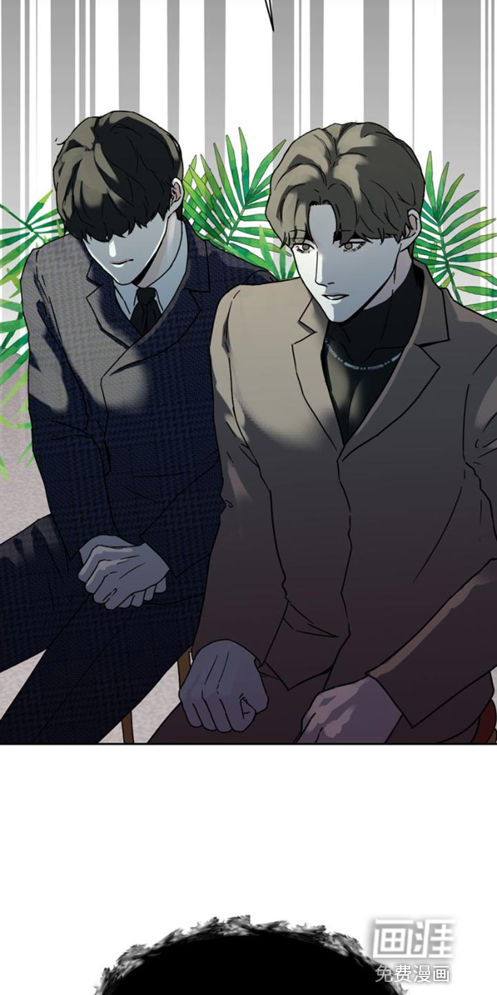 战斗吧漫画家 第39话 第23页