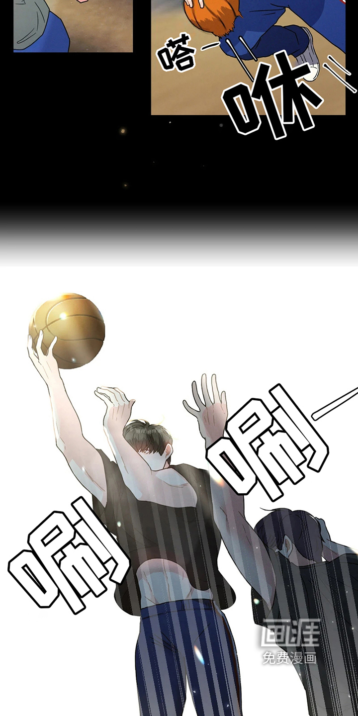 战斗吧漫画家 第8话 第2页