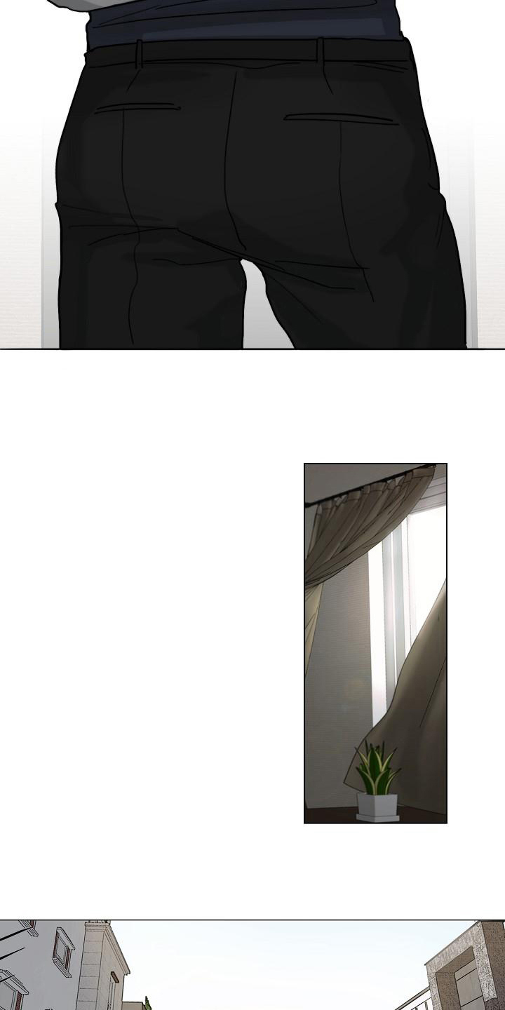 罪恶的快乐 第1话 第10页